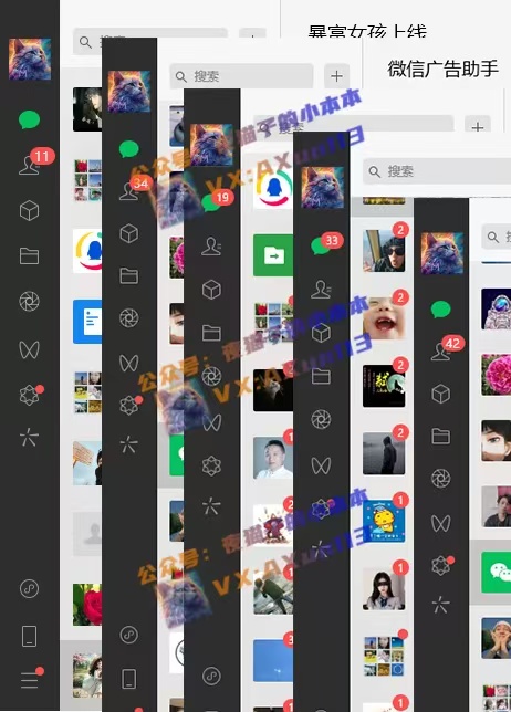 创业粉暴力引流，全平台玩法，一个视频引300+，找对方法和方向，干就行了-梦凌网创