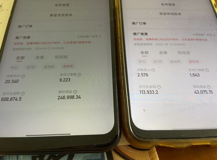 快手口播无人数字人带货，快手直播带货仍然大有可为!-梦凌网创