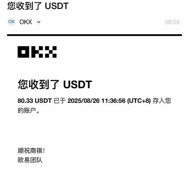 图片[1]-凡人修仙游戏挂机单机每天300-600+a当天做当天见收益随时在线秒变现-梦凌网创