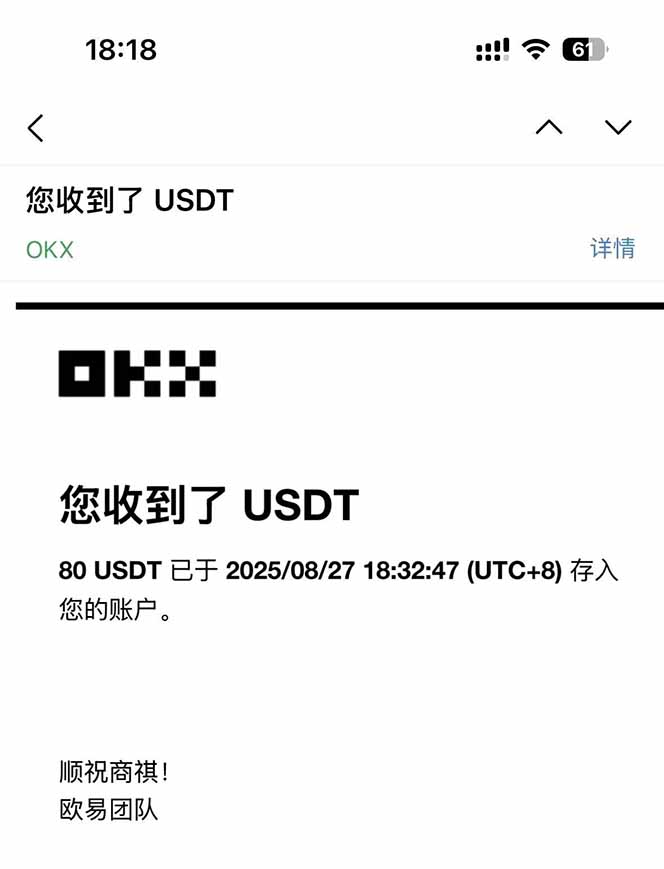 图片[1]-凡,人修仙诀游戏挂机单机每天300—600+       当天见收益随时在线变现 …-梦凌网创