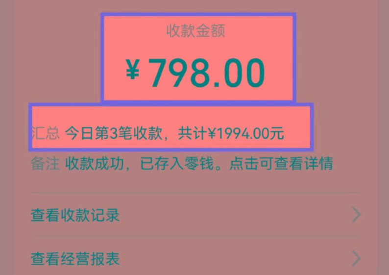 图片[1]-AI制作儿童绘本故事，纯原创，吸粉猛，单日变现1000+，操作简单，适合新老手操作-梦凌网创